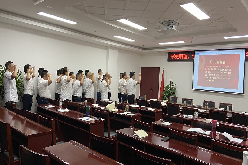 公司支部組織召開“學黨史、慶七一” 主題座談會