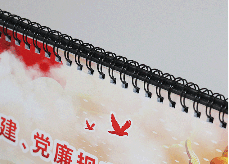 ?2020鼠年專屬設(shè)計(jì)新款爆款臺(tái)歷定制 第4張 ?2020鼠年專屬設(shè)計(jì)新款爆款臺(tái)歷定制 第4張