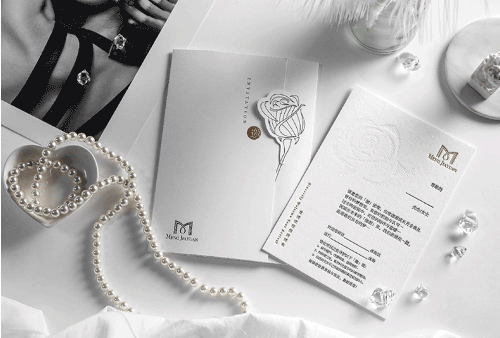 2020年邀請(qǐng)函新款凸印定制  第1張