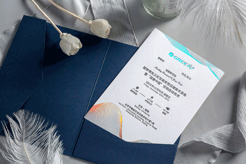 2020年邀請(qǐng)函新款凸印定制  第2張