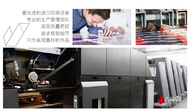 關(guān)于我們 第15張 關(guān)于我們 第15張