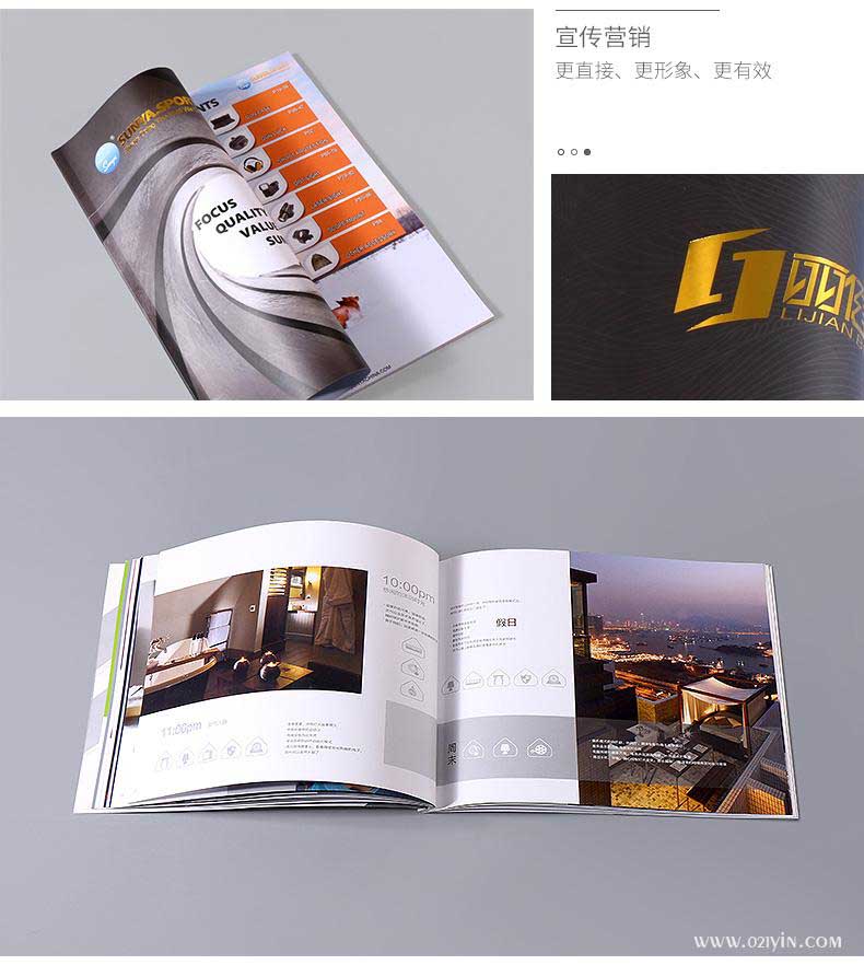 企業(yè)畫冊印刷 第7張 企業(yè)畫冊印刷 第7張