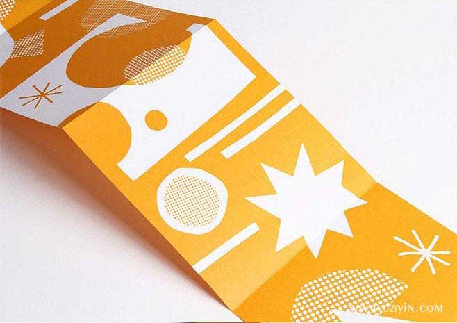 宣傳折頁(yè) 第6張 宣傳折頁(yè) 第6張