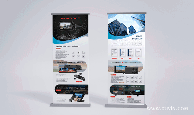 易拉寶 第1張 易拉寶 第1張