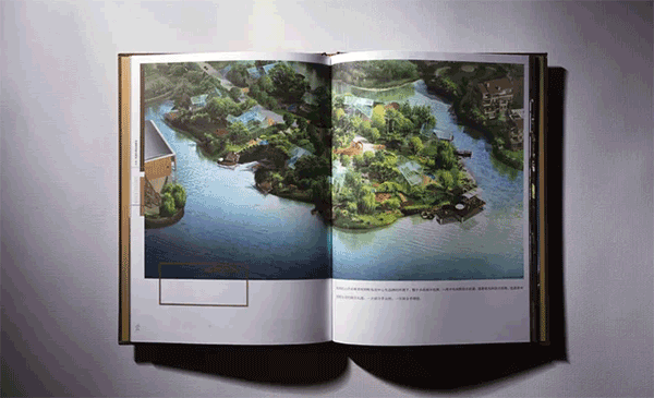 樓書(shū)印刷  第2張