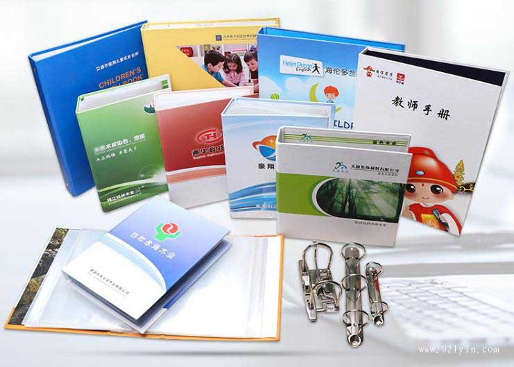 企業(yè)A4文件夾專業(yè)印刷活頁可換取  第1張