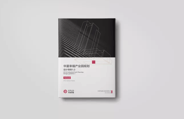 上海畫(huà)冊(cè)印刷企業(yè)成為行業(yè)龍頭的原因  第1張