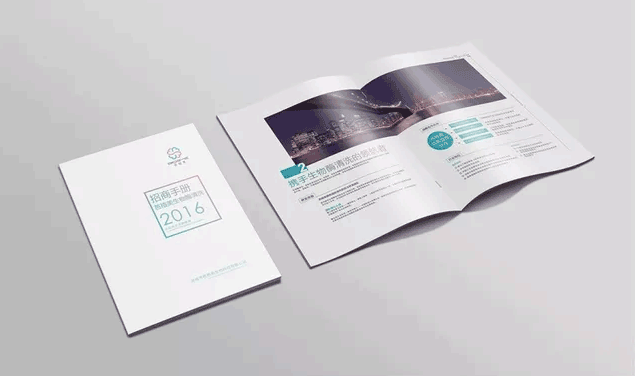 上海畫(huà)冊(cè)印刷是企業(yè)宣傳必不可少的一環(huán)