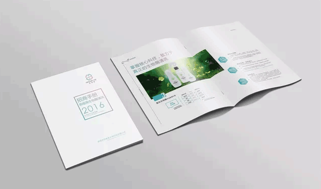 上海畫(huà)冊(cè)印刷，不可取代的宣傳法寶