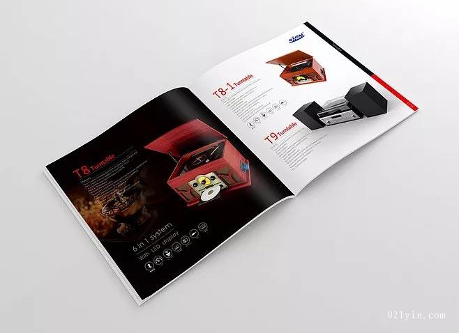 數(shù)碼產(chǎn)品畫冊  第2張