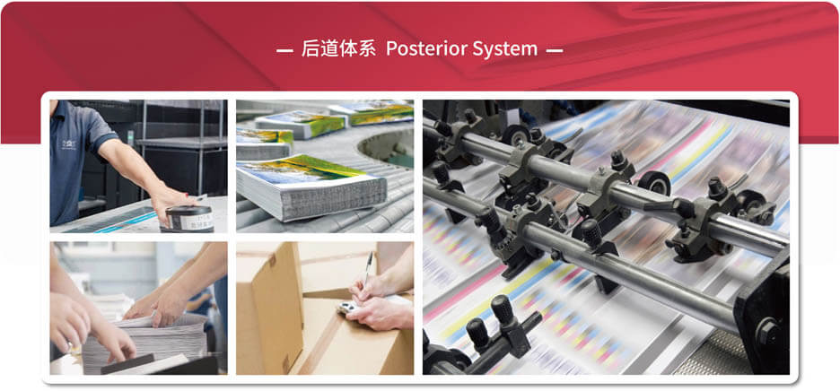 關(guān)于我們 第10張 關(guān)于我們 第10張