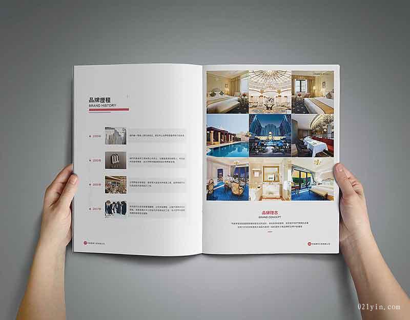 上海宣傳樣本印刷的連貫性如何保持？