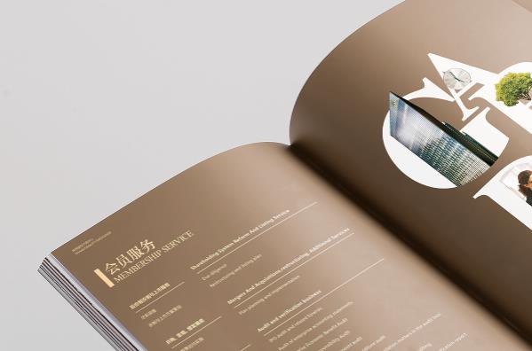 公司畫冊(cè)在商業(yè)營(yíng)銷中有哪些地位？
