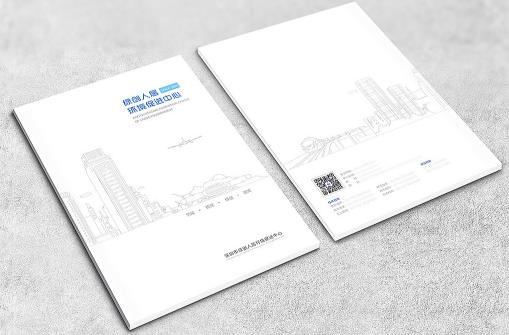 畫冊(cè)印刷  第7張