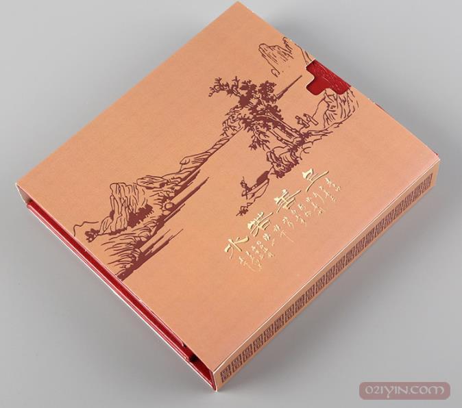 皮制周歷 第4張 皮制周歷 第4張