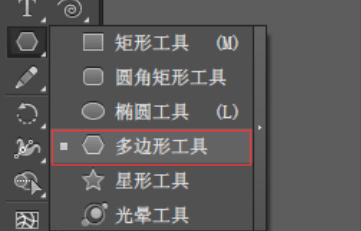AI里怎么畫圓角三角形？
