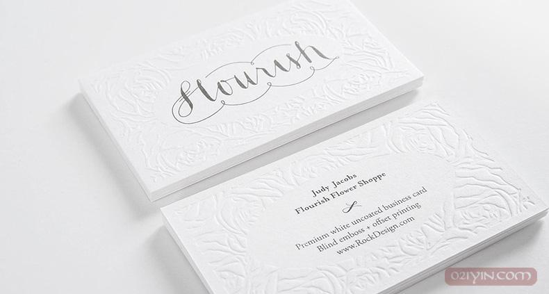 名片印刷  第5張