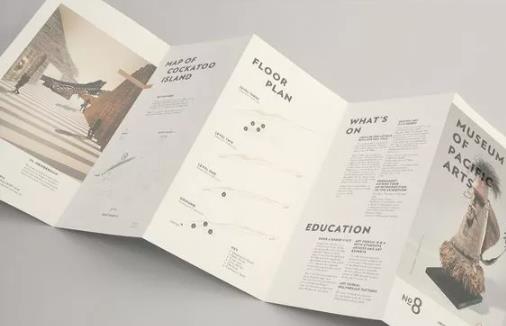 彩頁(yè)印刷  第2張