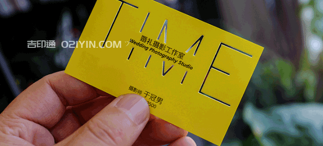 名片印刷  第1張