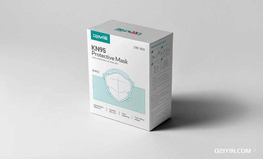 口罩包裝盒 第3張 口罩包裝盒 第3張