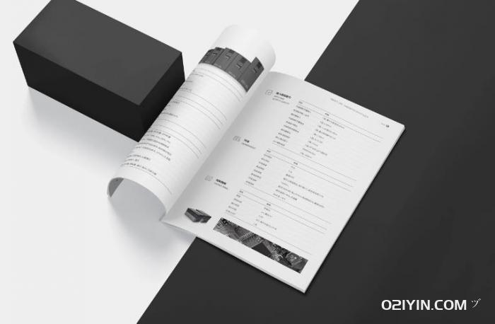 產(chǎn)品樣本印刷 第3張 產(chǎn)品樣本印刷 第3張