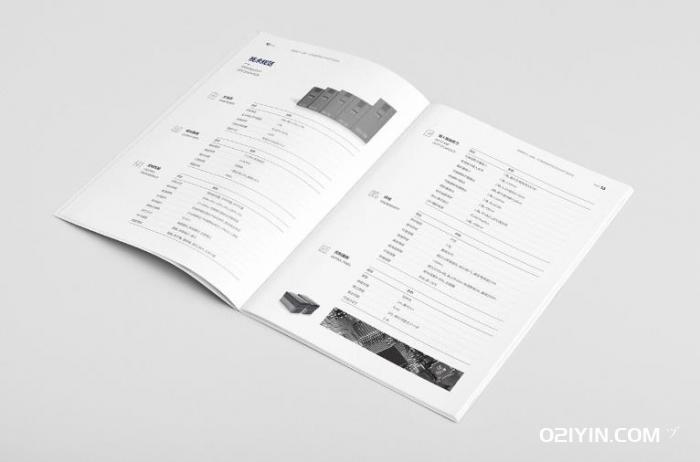 產(chǎn)品樣本印刷 第2張 產(chǎn)品樣本印刷 第2張