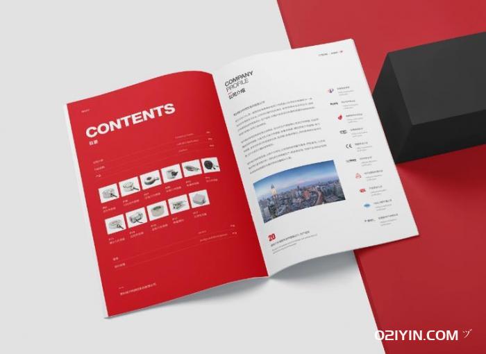 企業(yè)產(chǎn)品樣本 第3張 企業(yè)產(chǎn)品樣本 第3張