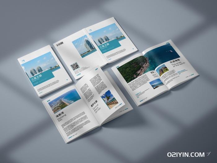 東莞畫冊印刷 第2張 東莞畫冊印刷 第2張