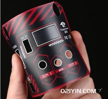 鏤空加厚PVC塑片制作 第2張 鏤空加厚PVC塑片制作 第2張