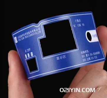 空調控制器pvc面板制作  第4張