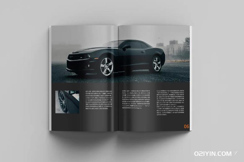 上海汽車展示畫冊印刷：駕馭未來，感受速度與激情  第1張