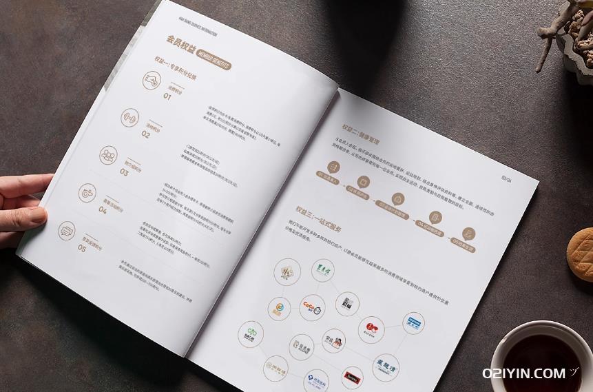 發(fā)現(xiàn)上海樣本印刷公司：個(gè)性化定制，專業(yè)服務(wù)  第1張