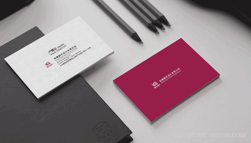 電子行業(yè)名片印刷 第3張 電子行業(yè)名片印刷 第3張