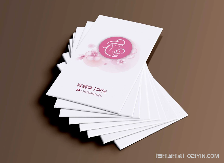 金融投資名片印刷 第4張 金融投資名片印刷 第4張