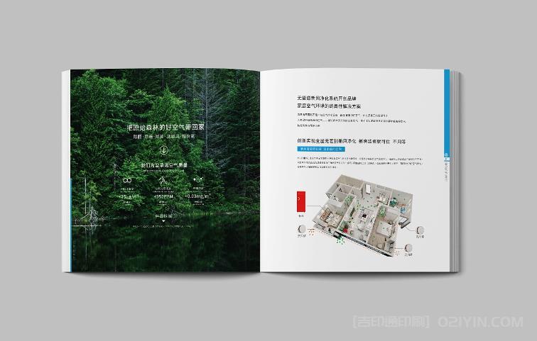 數(shù)碼打印對環(huán)境的影響有哪些？  第1張