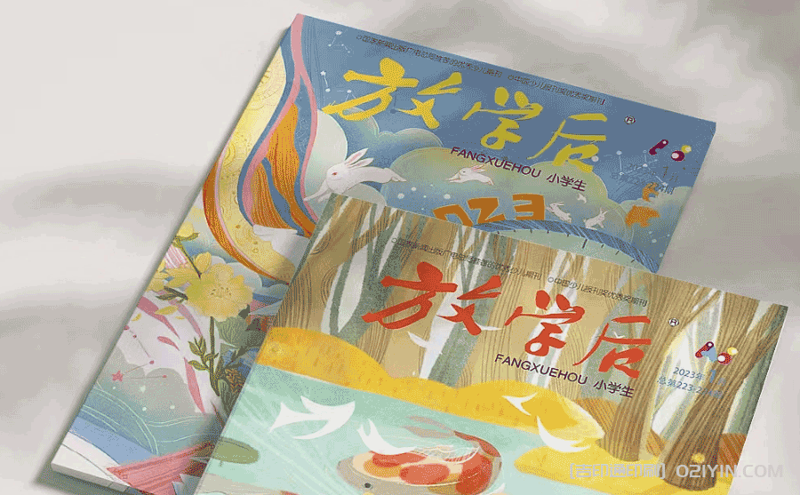 兒童科學(xué)繪圖印刷  第7張