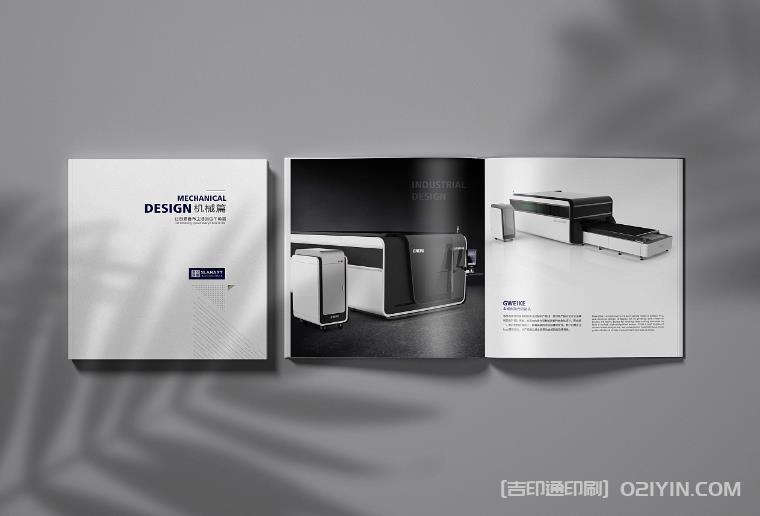 如何選擇合適的企業(yè)畫冊(cè)印刷數(shù)量？