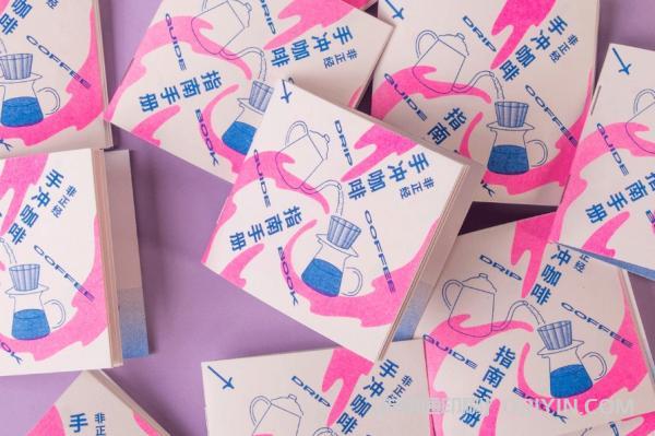 上海?手沖咖啡指南手冊(cè)印刷 第7張 上海?手沖咖啡指南手冊(cè)印刷 第7張