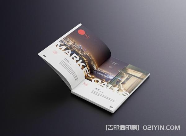 教育投資企業(yè)畫冊設(shè)計印刷  第2張