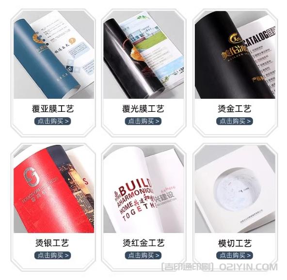 ?企業(yè)高檔封套當(dāng)?shù)囟ㄖ? 第2張 ?企業(yè)高檔封套當(dāng)?shù)囟ㄖ? 第2張