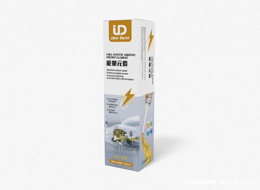 汽車養(yǎng)護(hù)彩盒印刷  第2張