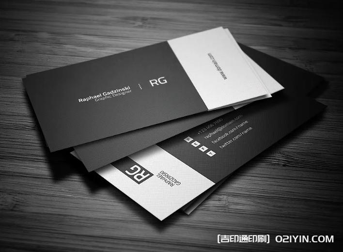 常見公用名片設(shè)計印刷  第6張