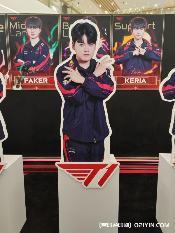 游戲達人戰(zhàn)隊人形立牌  第7張