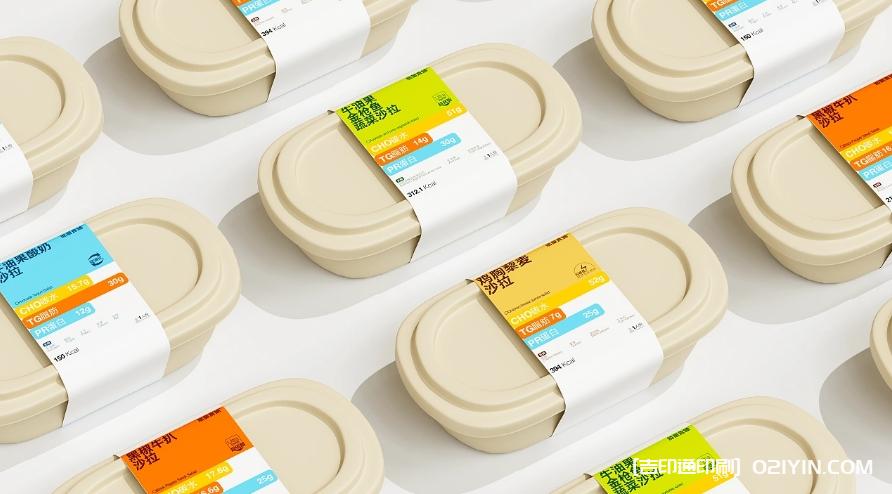 能量食鋪輕食品牌設(shè)計(jì) 第12張 能量食鋪輕食品牌設(shè)計(jì) 第12張