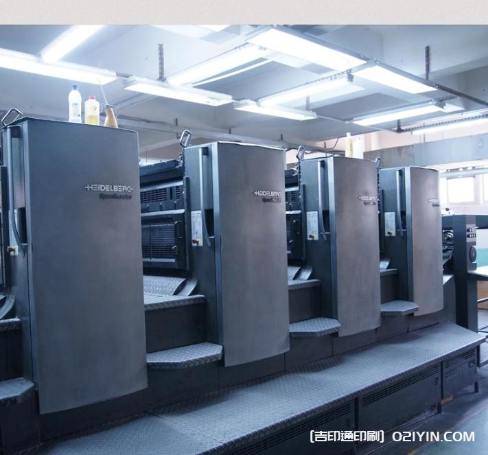 輕奢特種材料潮牌吊卡定做  第3張