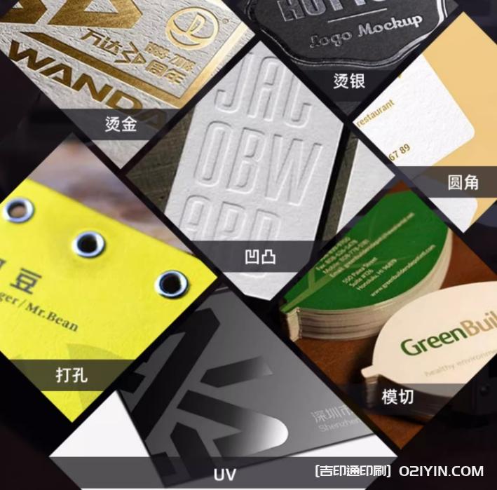 高檔企業(yè)標(biāo)書(shū)封套印刷  第3張