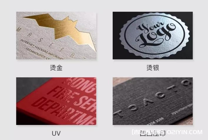 設(shè)計(jì)印刷高檔pvc公司商務(wù)雙面名片  第9張