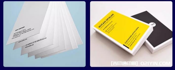 設(shè)計(jì)印刷高檔pvc公司商務(wù)雙面名片  第5張