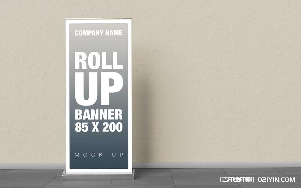 上海易拉寶制作：同城速達 + 品質定制，讓宣傳更出彩