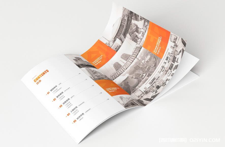 上海企業(yè)畫冊印刷：色彩還原真實，細節(jié)彰顯專業(yè)